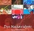 Dus mahavidyas =