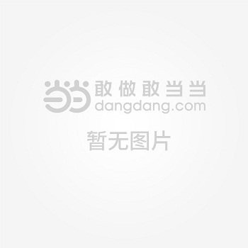 Bian tai xin li yu fan zui xing wei yan jiu =