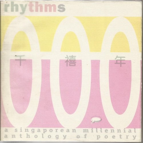 Rhythms