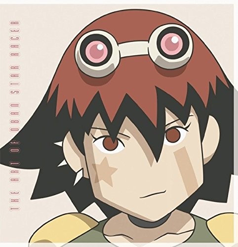 The Art of Oban Star-Racers