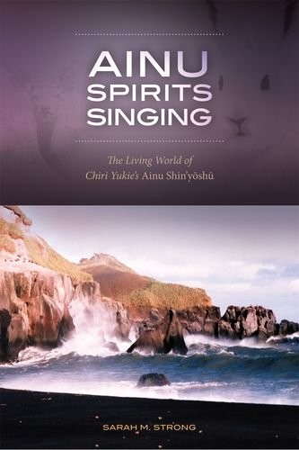 Ainu spirits singing