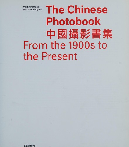 The Chinese photobook