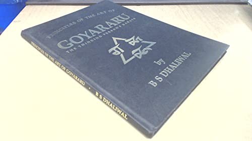 Principles of the art of goyararu