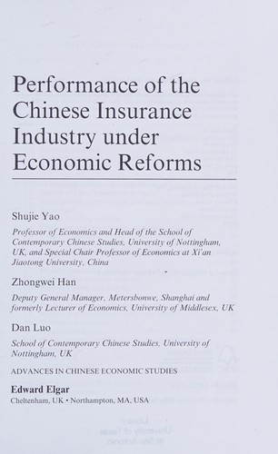 Performance of the Chinese Insurance Industry Under Economic Reforms