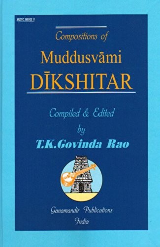 Compositions of Muddusvāmi Dīkshitar