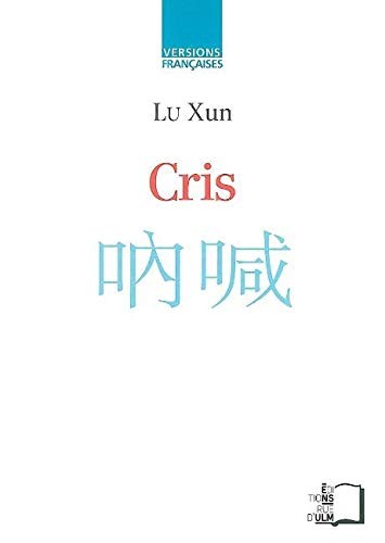 Cris