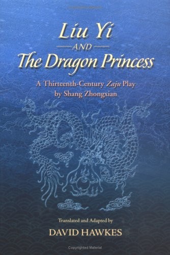 Liu Yi and the Dragon Princess