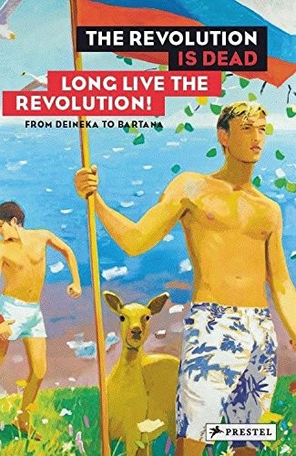The revolution is dead - long live the revolution!