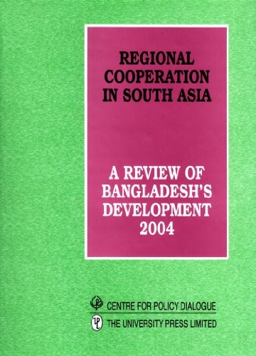 Regional Cooperation in South Asia