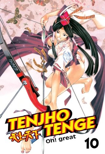 Tenjho Tenge