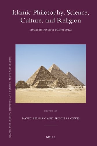 Islamic Philosophy, Science, Culture, and Religion