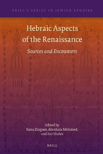 Hebraic Aspects of the Renaissance