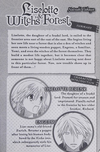 Liselotte & Witch's Forest, Vol. 4