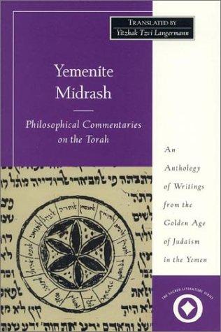 Yemenite Midrash