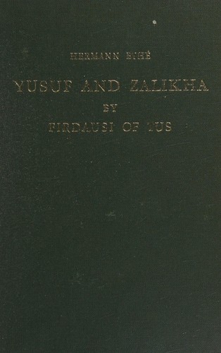 Yûsuf and Zalîkhâ
