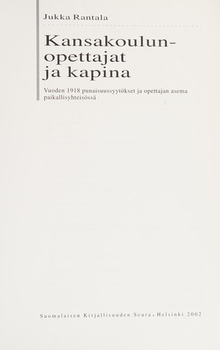 Kansakoulunopettajat ja kapina