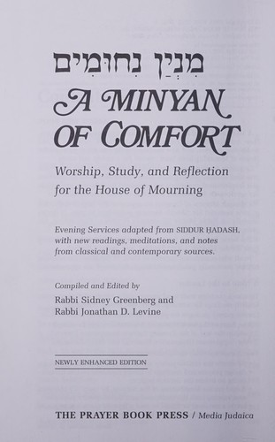 [Minyan niḥumim]