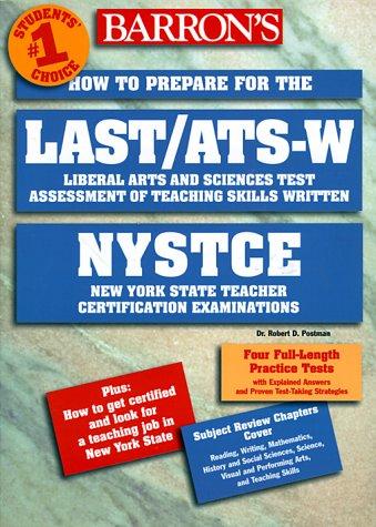 LAST/ATS-W