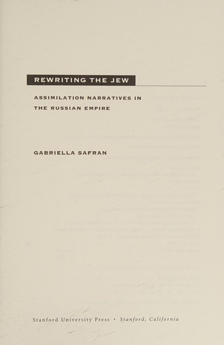 Rewriting the Jew