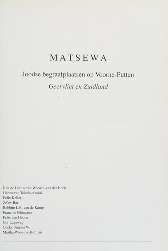 Matsewa
