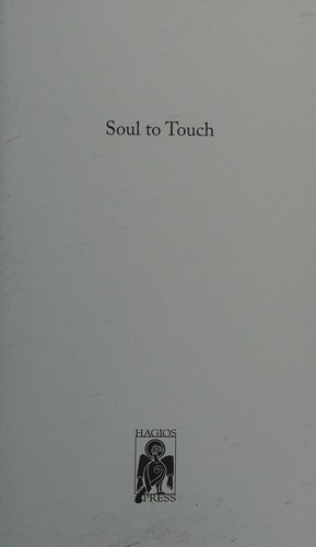 Soul to touch