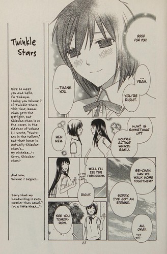 Twinkle stars