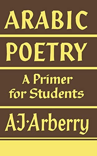 Arabic poetry