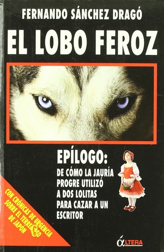 El lobo feroz