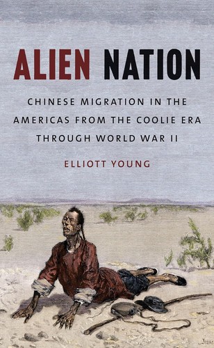 Alien nation