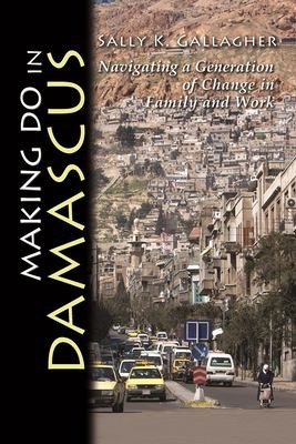 Making do in Damascus