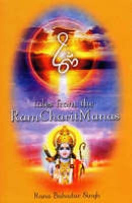 Tales from the Ram Charit Manas