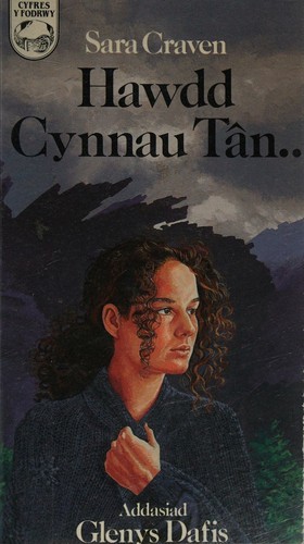 Hawdd Cynnau Tân