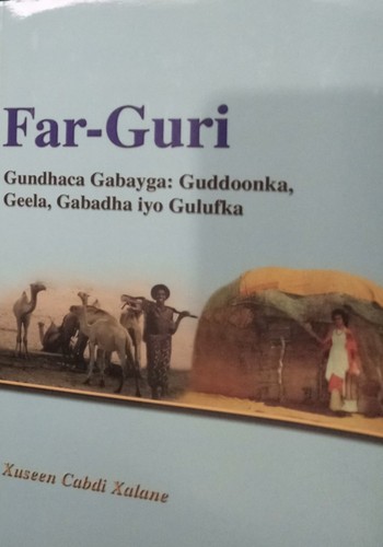 Far-guri