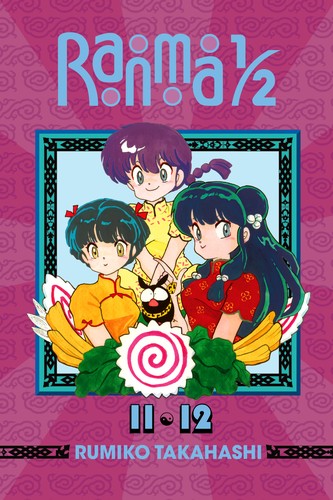 Ranma 1/2, Vol. 11-12