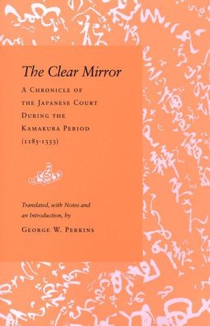 The clear mirror