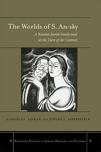 The worlds of S. An-sky