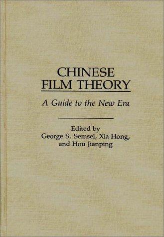 Chinese Film Theory