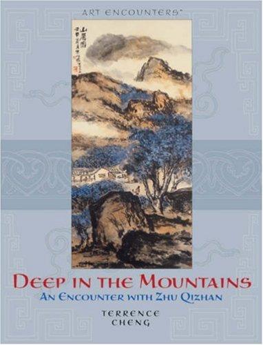 Deep in the mountains