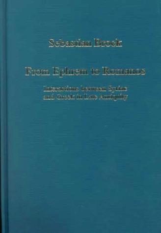 From Ephrem to Romanos