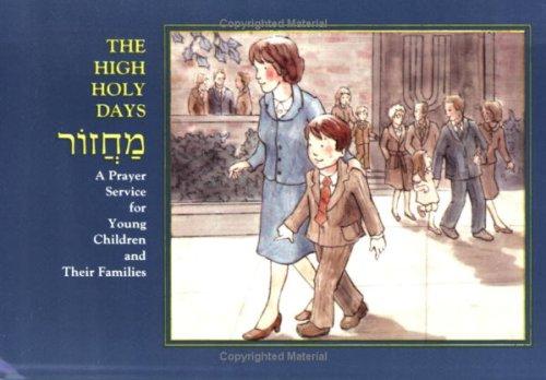 The High Holy Days