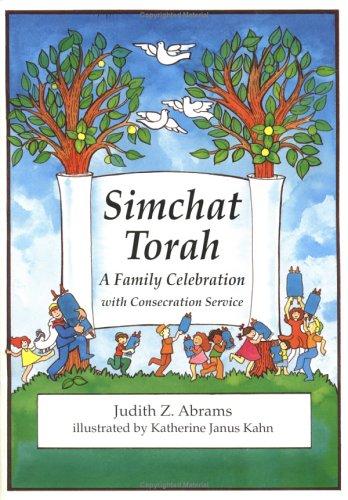 Simchat Torah