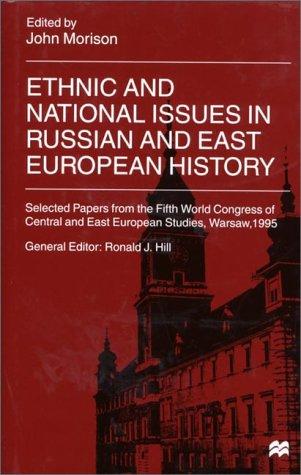 Ethnic and national issues in Russian and East European history