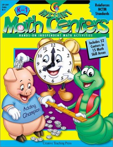 Instant Math Centers