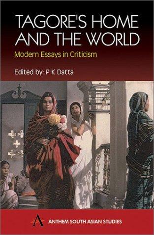 The Home and the World