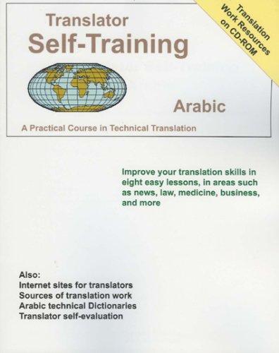 Translator Self-Training: Arabic