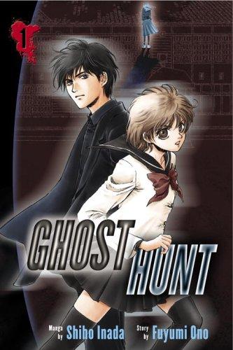 Ghost Hunt, Volume 1