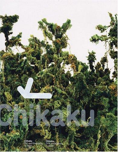 Chikaku