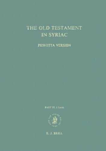 Isaiah (Peshitta - the Old Testament in Syriac, No 1, Part 3)