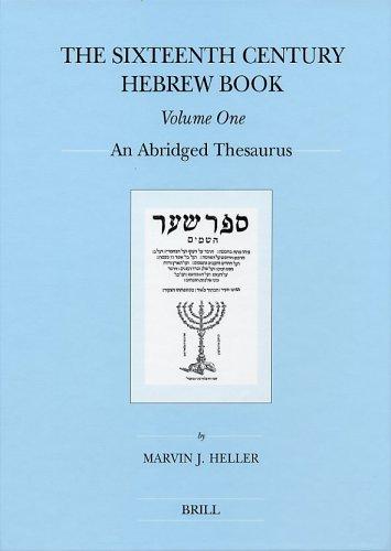 The Sixteenth Century Hebrew Book
