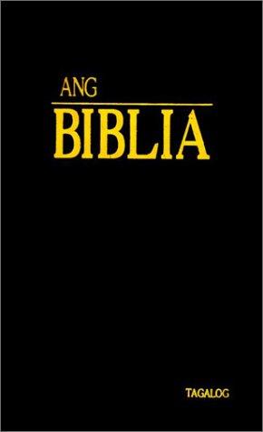 Ang Banal na kasulatan
